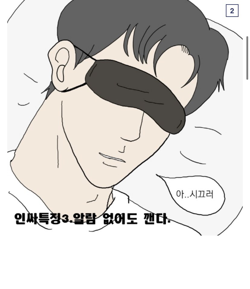 김짤.com_002.jpg