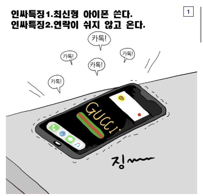 김짤.com_001.jpg