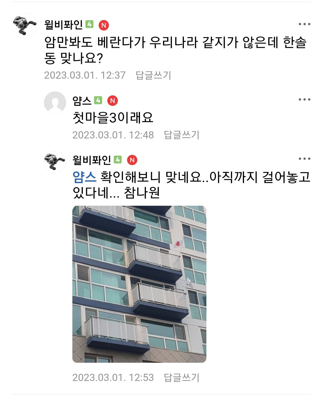 24post.co.kr_002.jpg