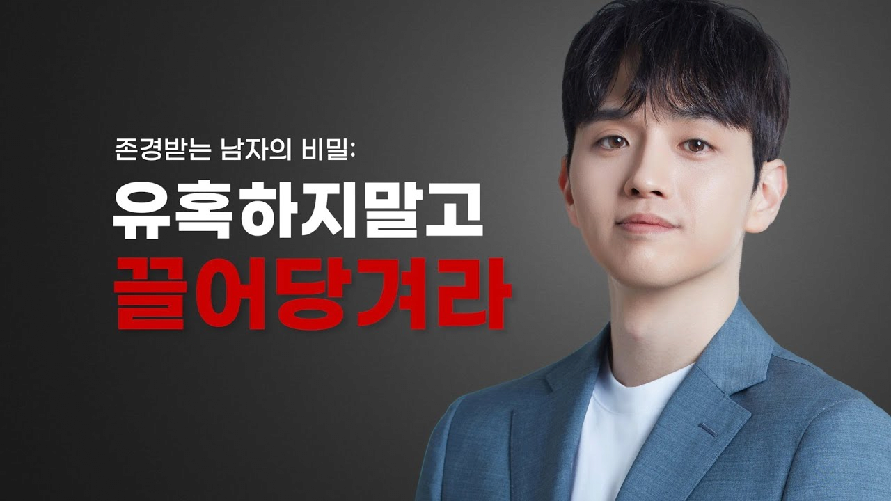 image.png 판매가 90만 원 \'알파메일\' 강의하는 7만 유튜버의 스펙.JPG