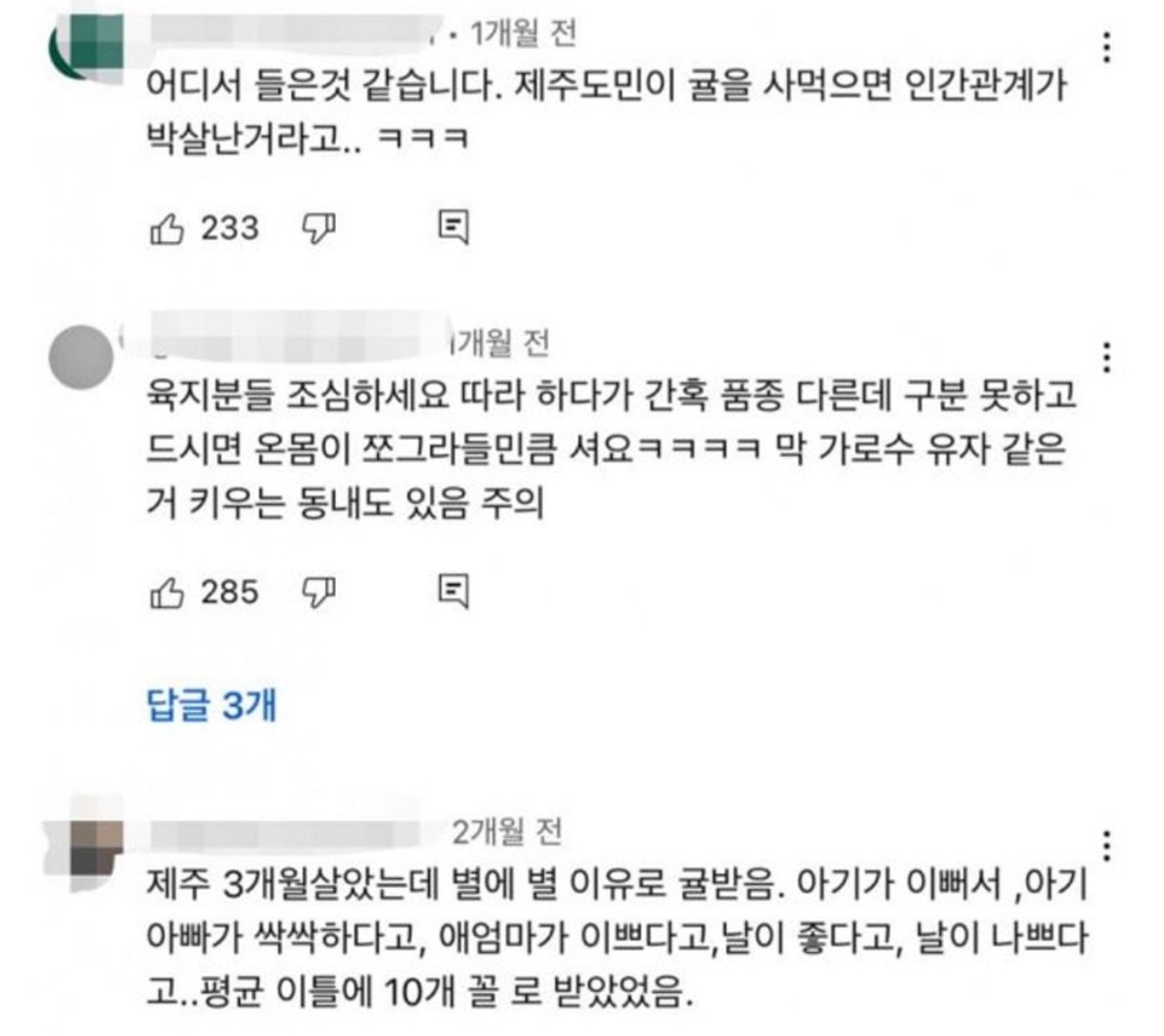 김짤.com_010.jpg