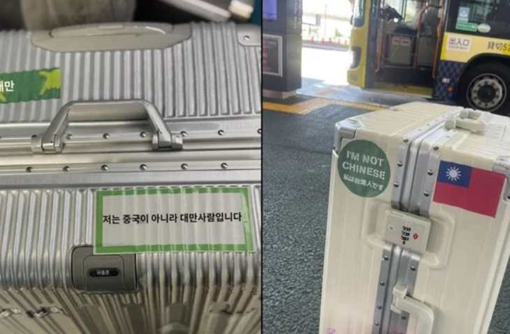 news-p.v1.20250107.619e09c3088e40cd8b566fd62a9c11fd_R.png 요즘 한국에 오는 대만인들의 필수품