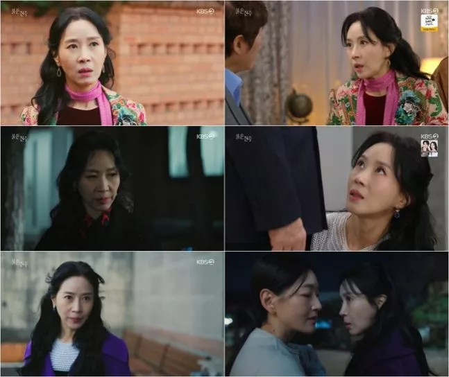 김희정, 서늘한 악역 변신..안방극장 압도 (‘붉은 진주’)