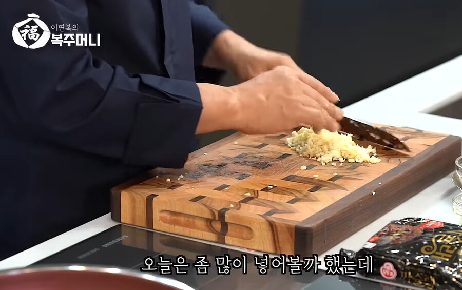 img/23/07/03/1891c3ee86e4713c.png 오늘자 이연복이 알려주는 짜장라면 ㄹㅇ 맛있게 먹는 방법 ㄷㄷㄷ...jpg 어제자 이연복이 알려주는 짜장라면 ㄹㅇ 맛있게 먹는 방법 ㄷㄷㄷ...jpg