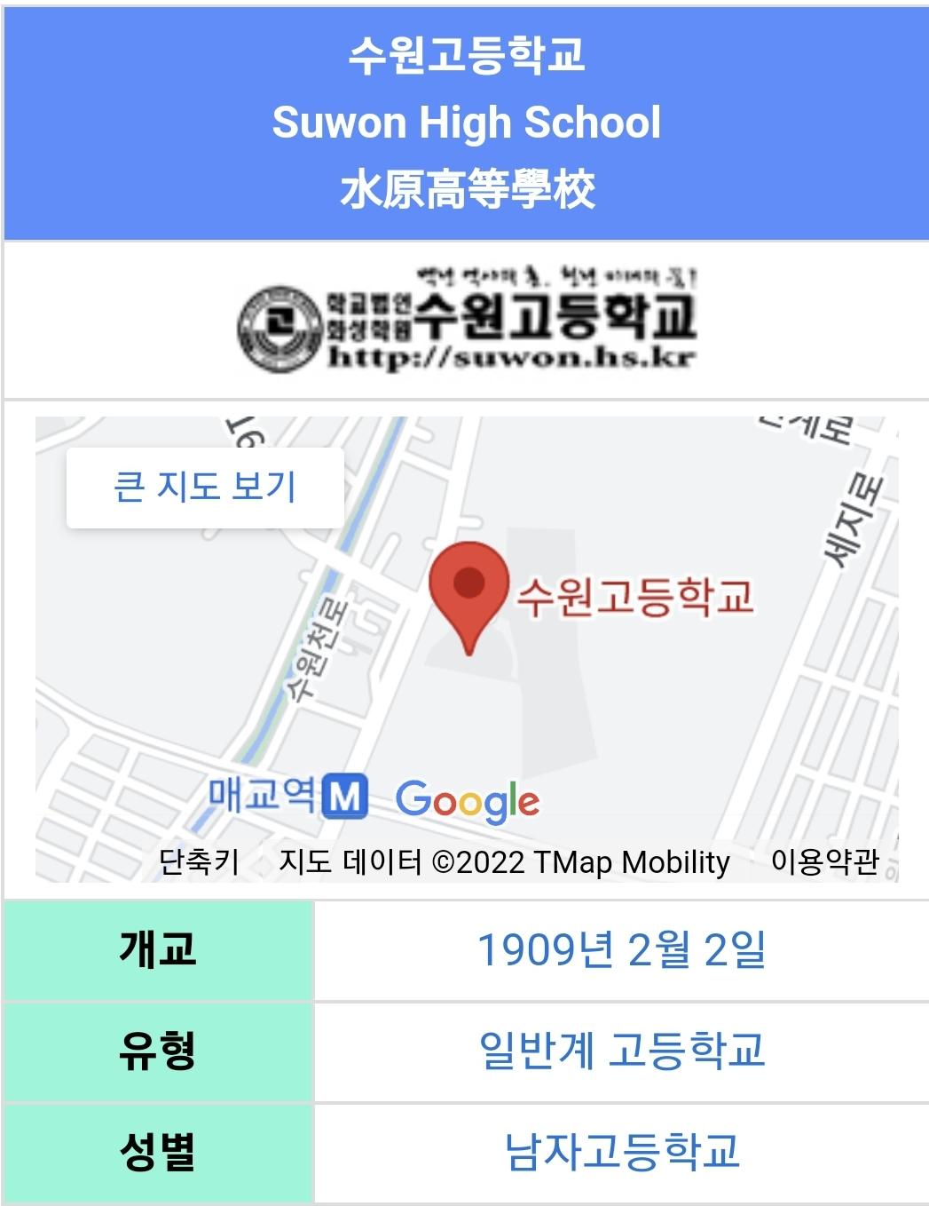 Screenshot_20220515-003451_Samsung Internet.jpg