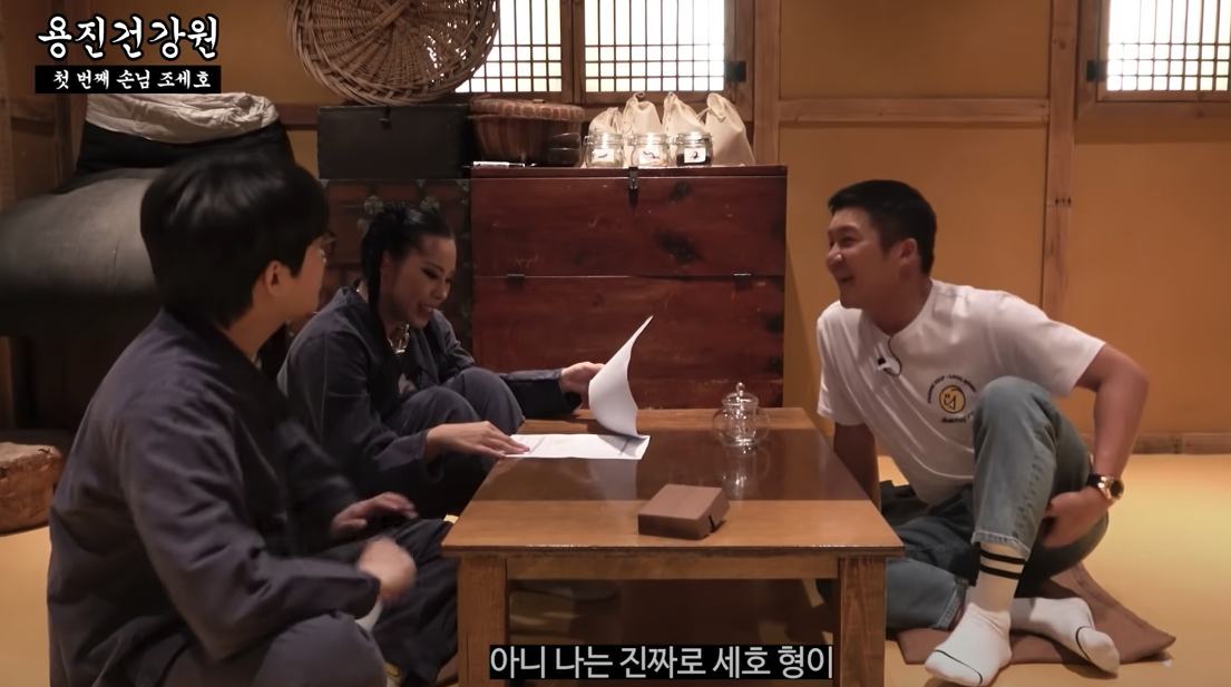 24post.co.kr_005.png
