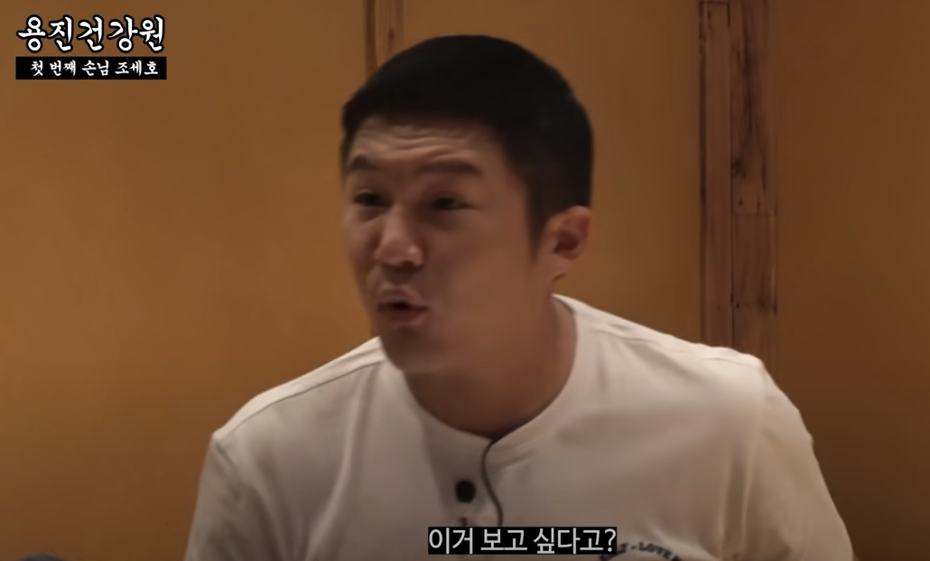 24post.co.kr_030.png