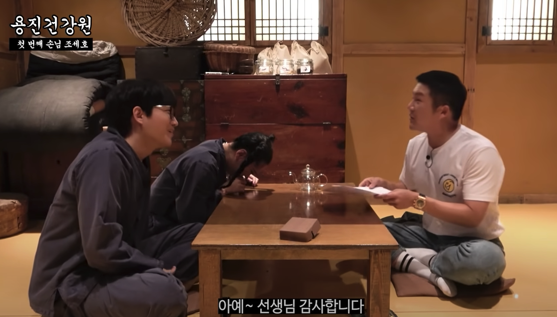24post.co.kr_027.png