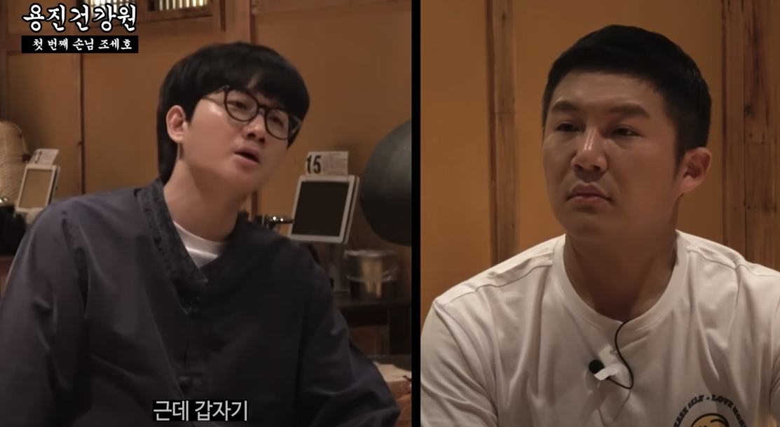 24post.co.kr_011.png