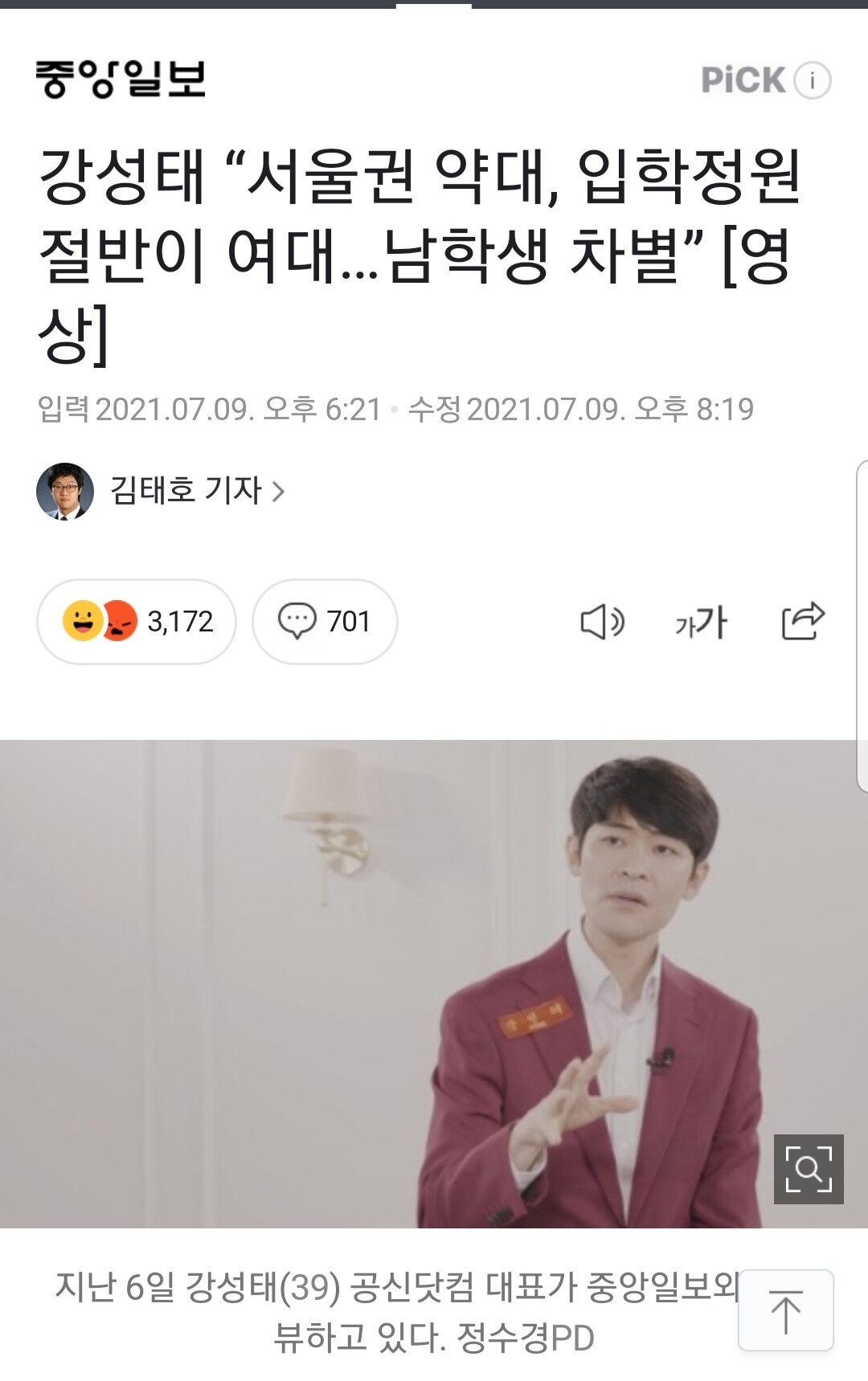 24post.co.kr_001.jpg