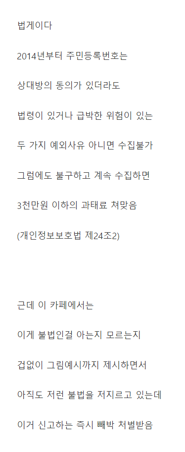 김짤.com_003.png