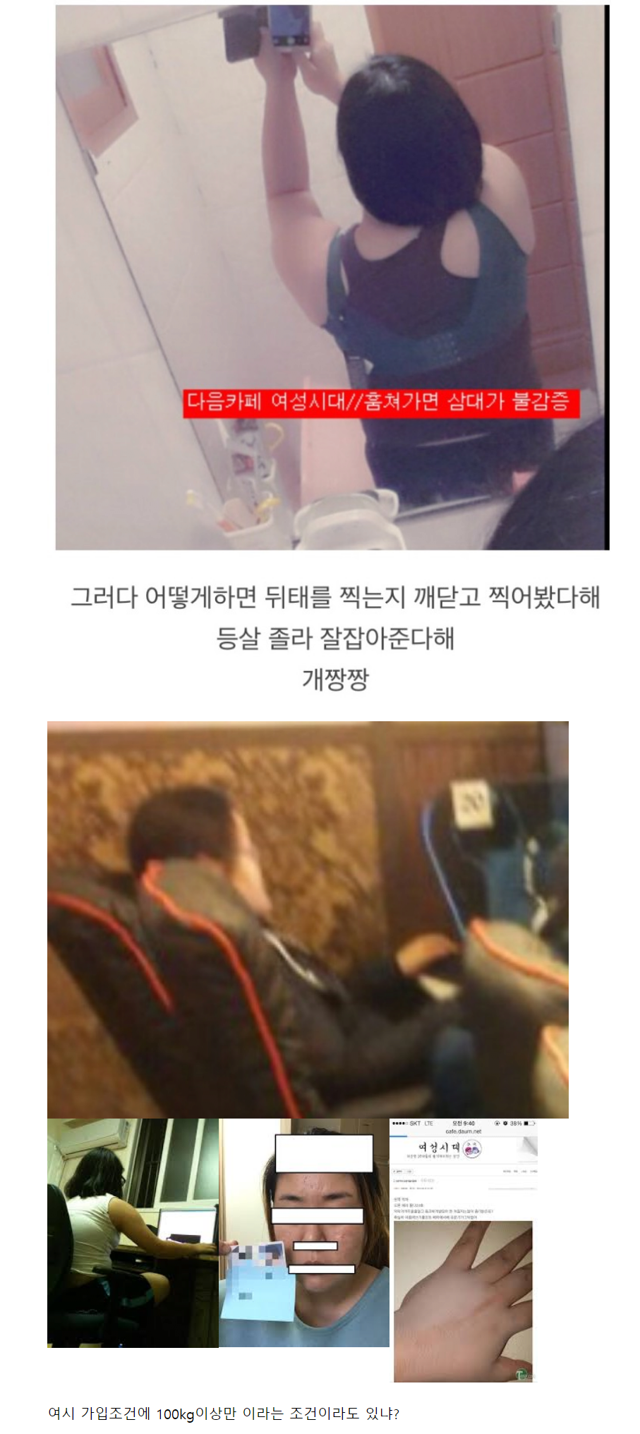 김짤.com_002.png