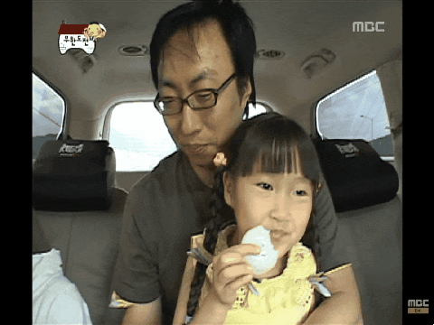 어린 아이에게도 가차없는 명수옹.gif | 인스티즈