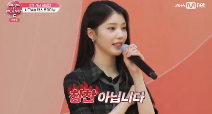 요즘은 이런 얼굴상이 유행이라고 함.jpg | 인스티즈