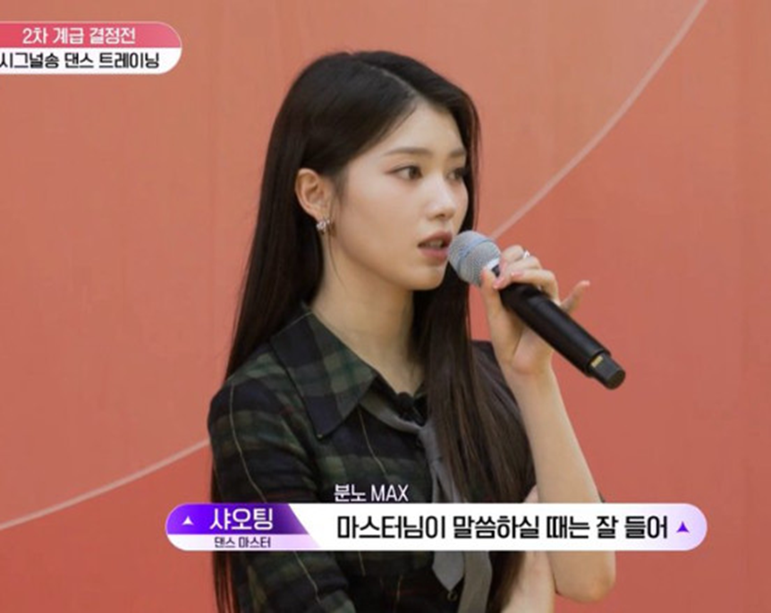 요즘은 이런 얼굴상이 유행이라고 함.jpg | 인스티즈