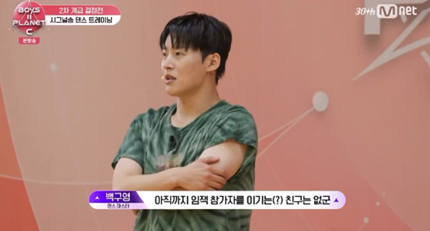 요즘은 이런 얼굴상이 유행이라고 함.jpg | 인스티즈