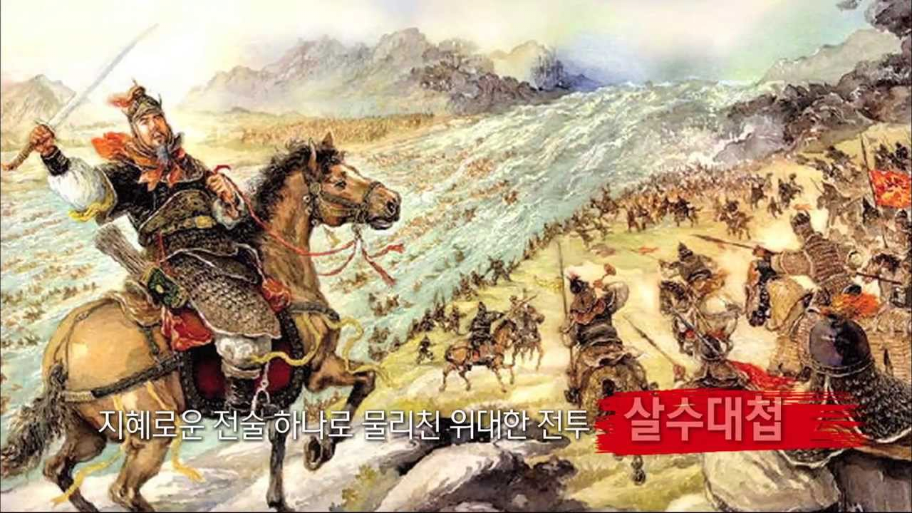 image.png 중국 수영계에 전설로 통하는 한국인 코치.jpg 중국 수영계에 전설로 통하는 한국인 코치.jpg