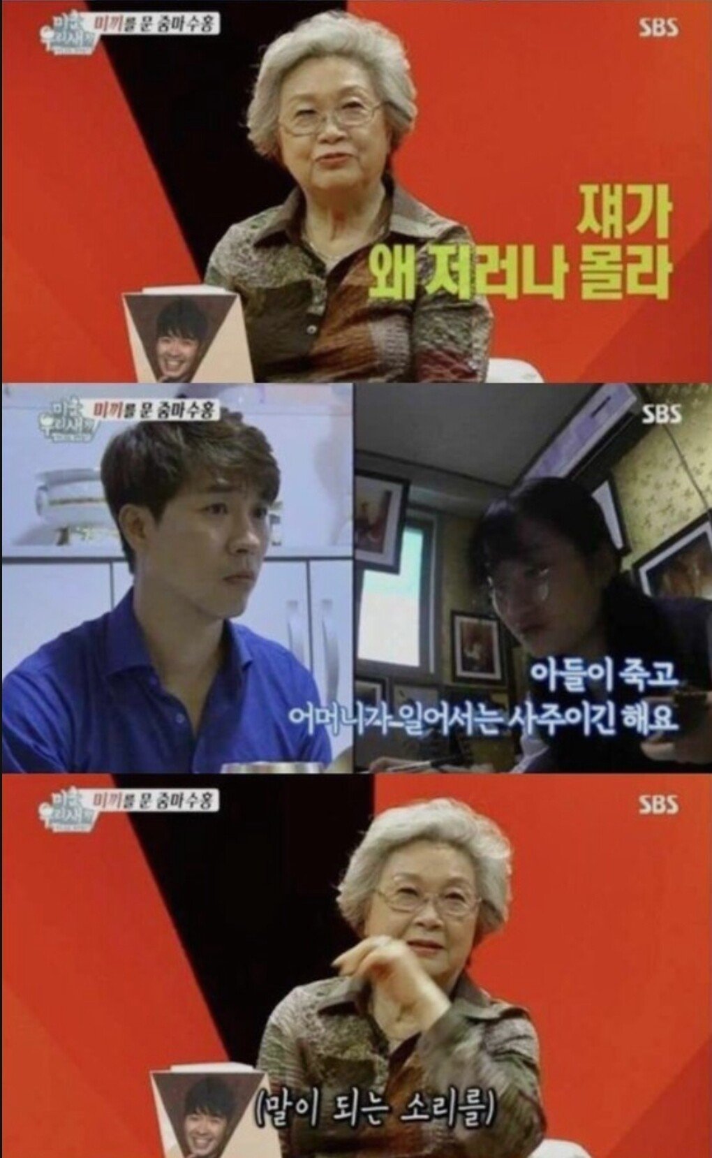 김짤.com_004.jpg