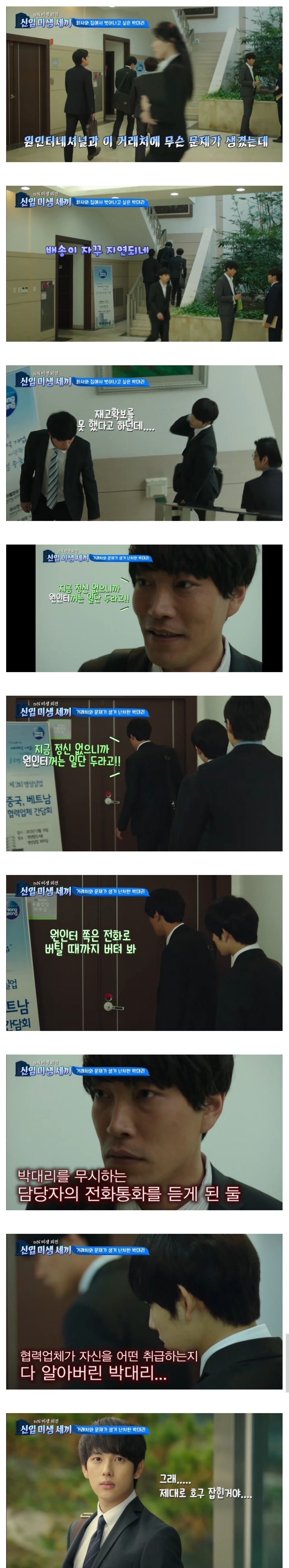김짤.com_002.jpg