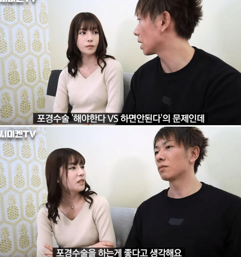 포경 vs 노포경 결론1.png