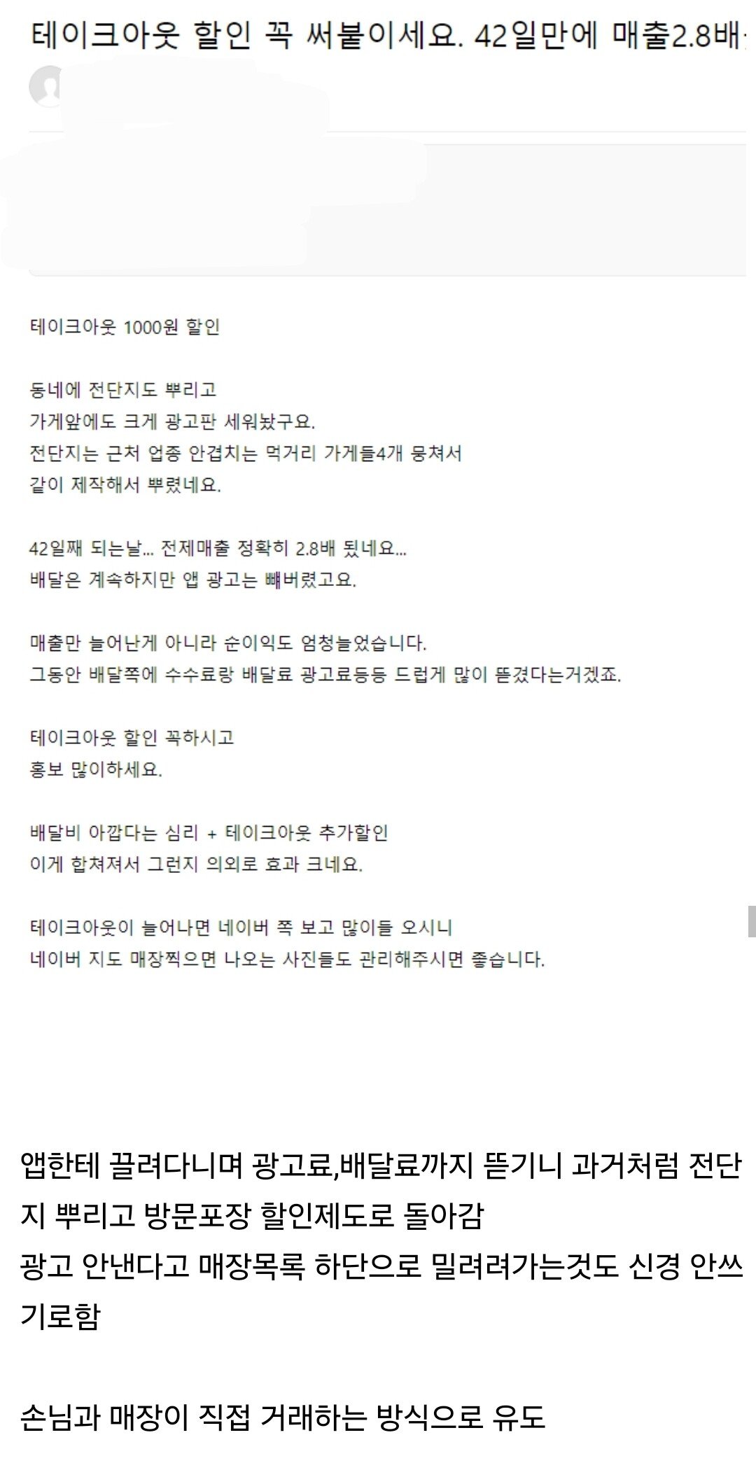Screenshot_20240724_125946_Samsung Internet.jpg