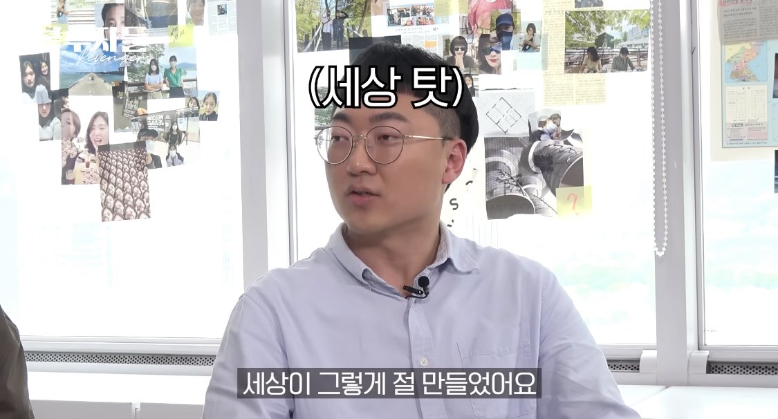 IMG_0513.jpeg 사법고시 6년 준비 했었던 충주시 홍보맨.JPG