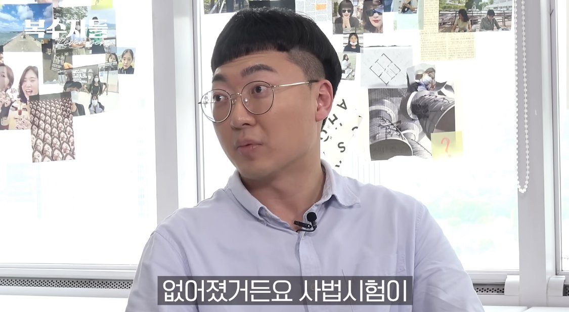 IMG_0514.jpeg 사법고시 6년 준비 했었던 충주시 홍보맨.JPG