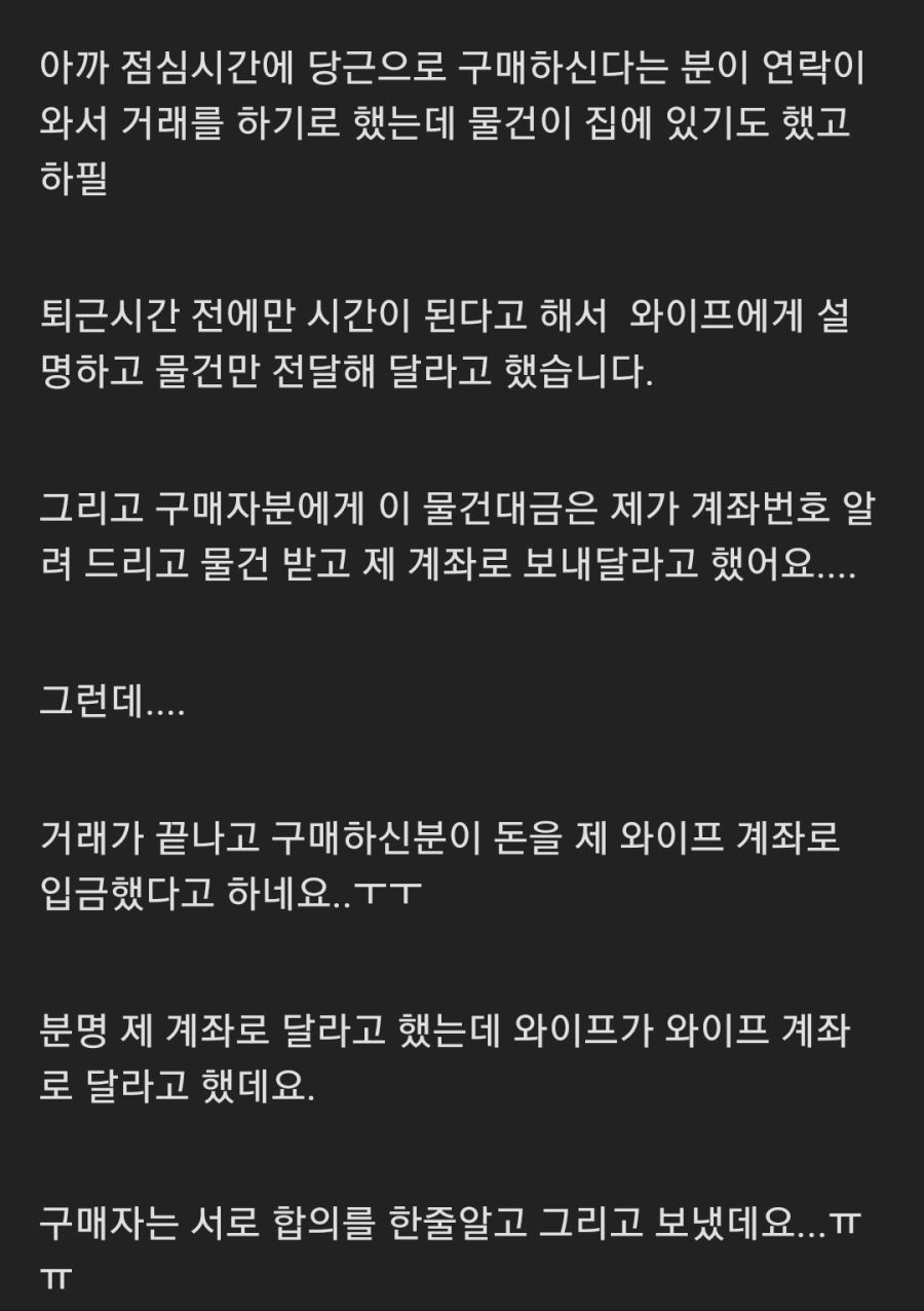 a74007b18f5c9fb455579ec382fac6ccfab58f88