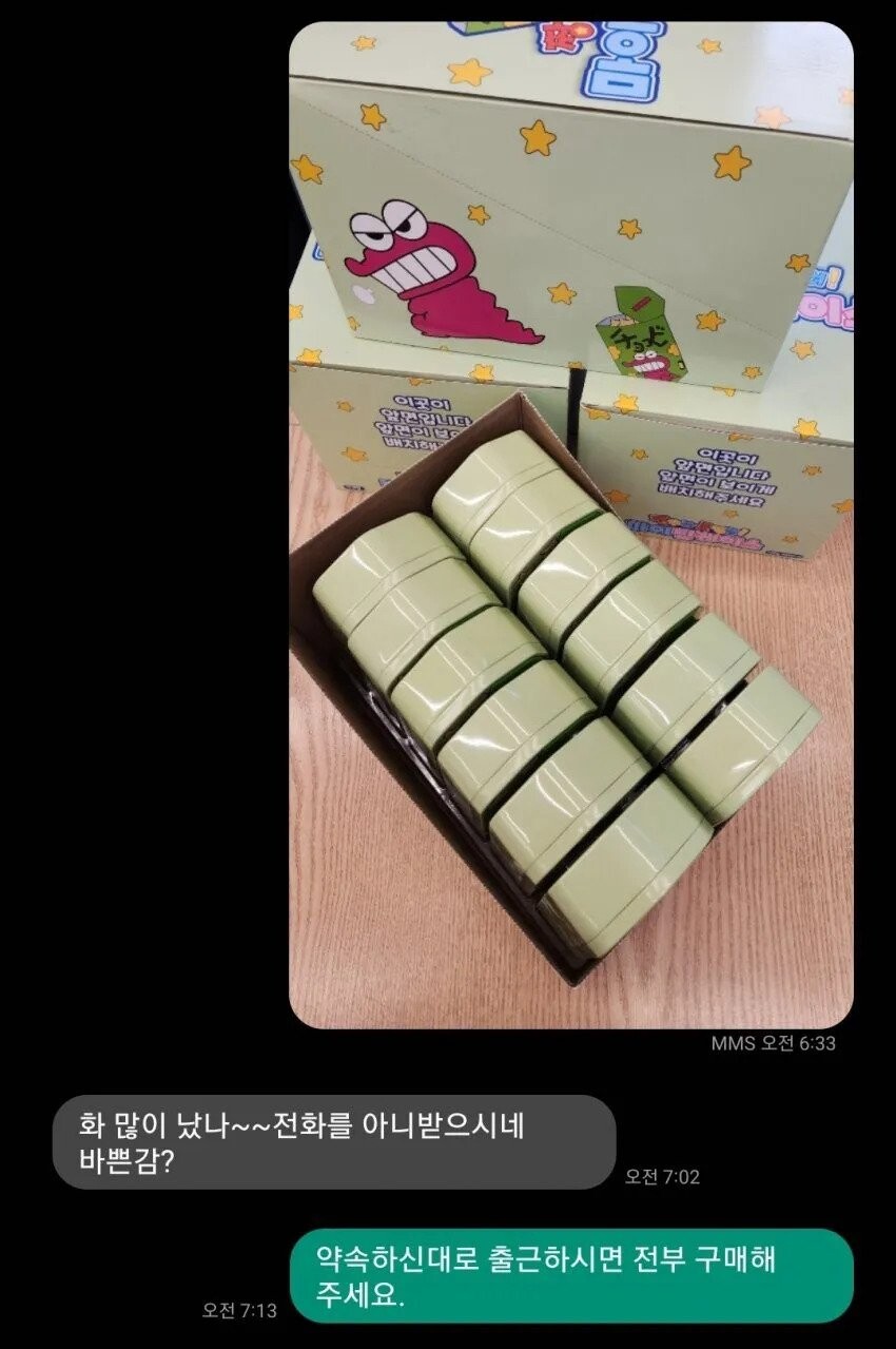 24post.co.kr_006.jpg
