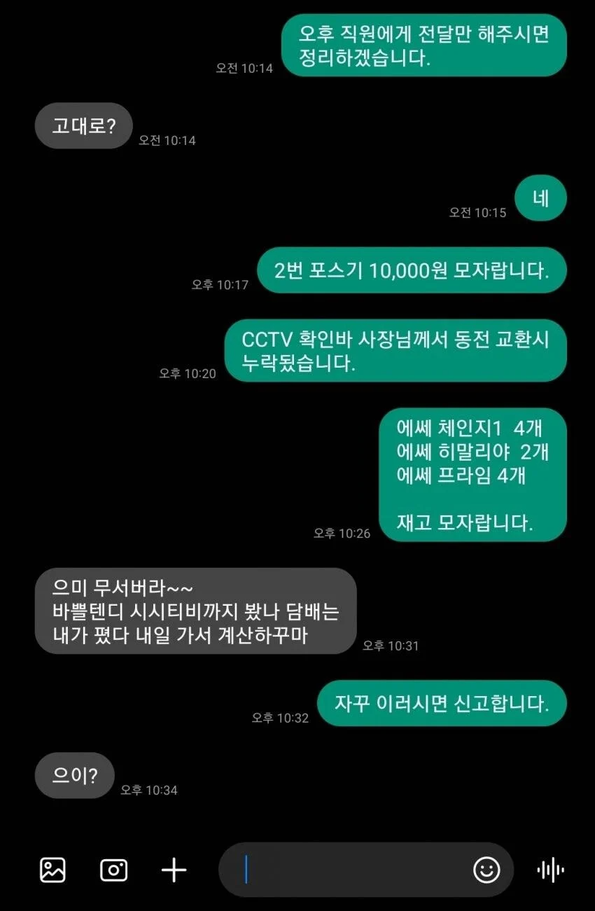24post.co.kr_004.png
