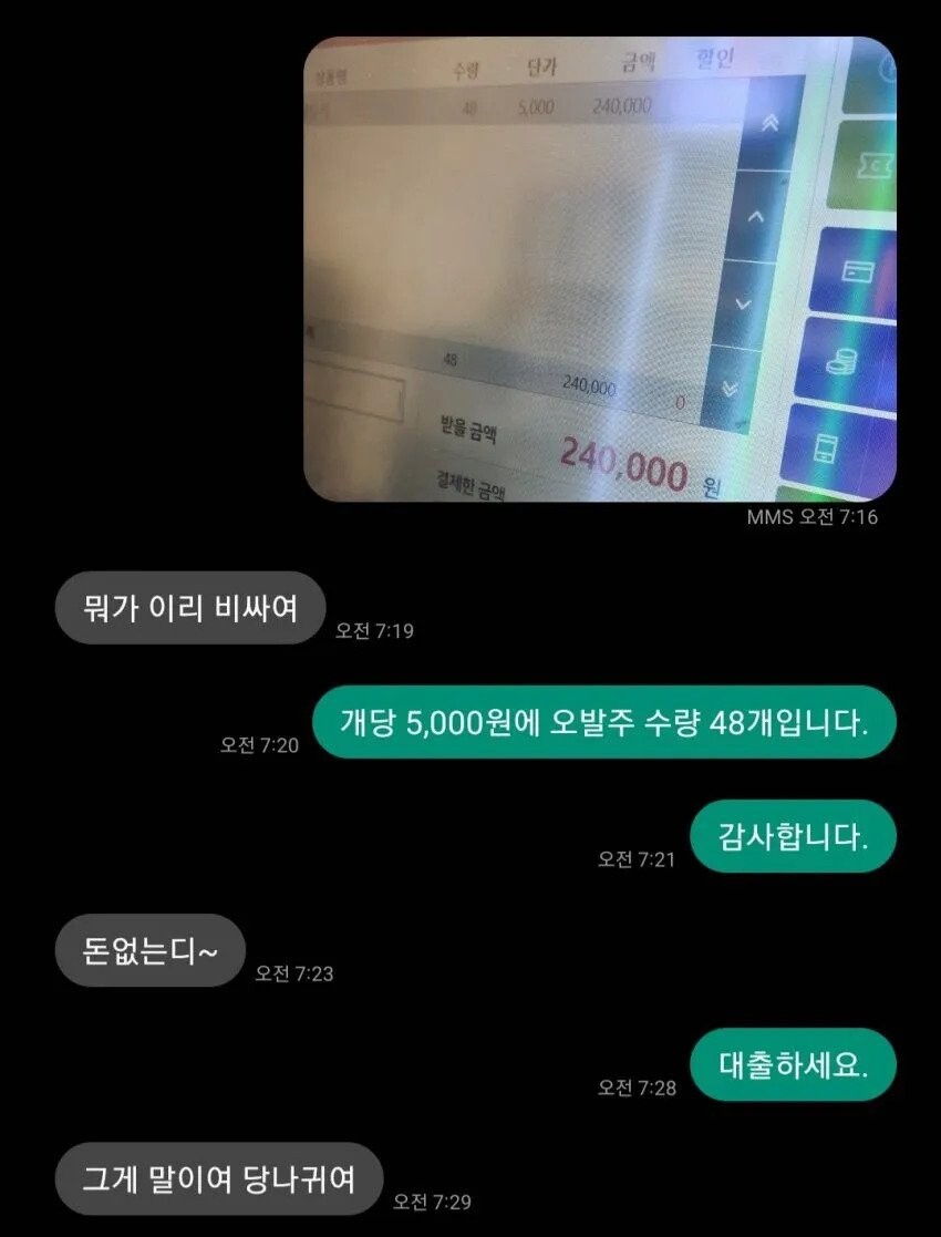 24post.co.kr_007.jpg