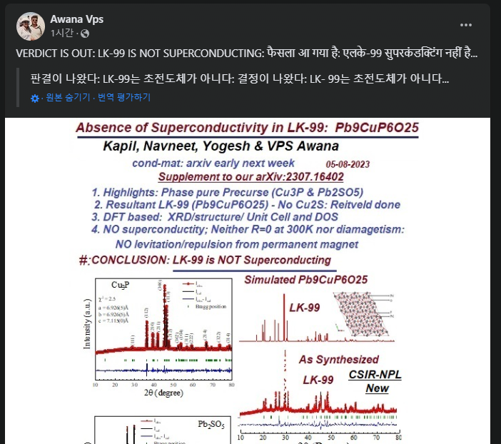 화면 캡처 2023-08-05 155522.png