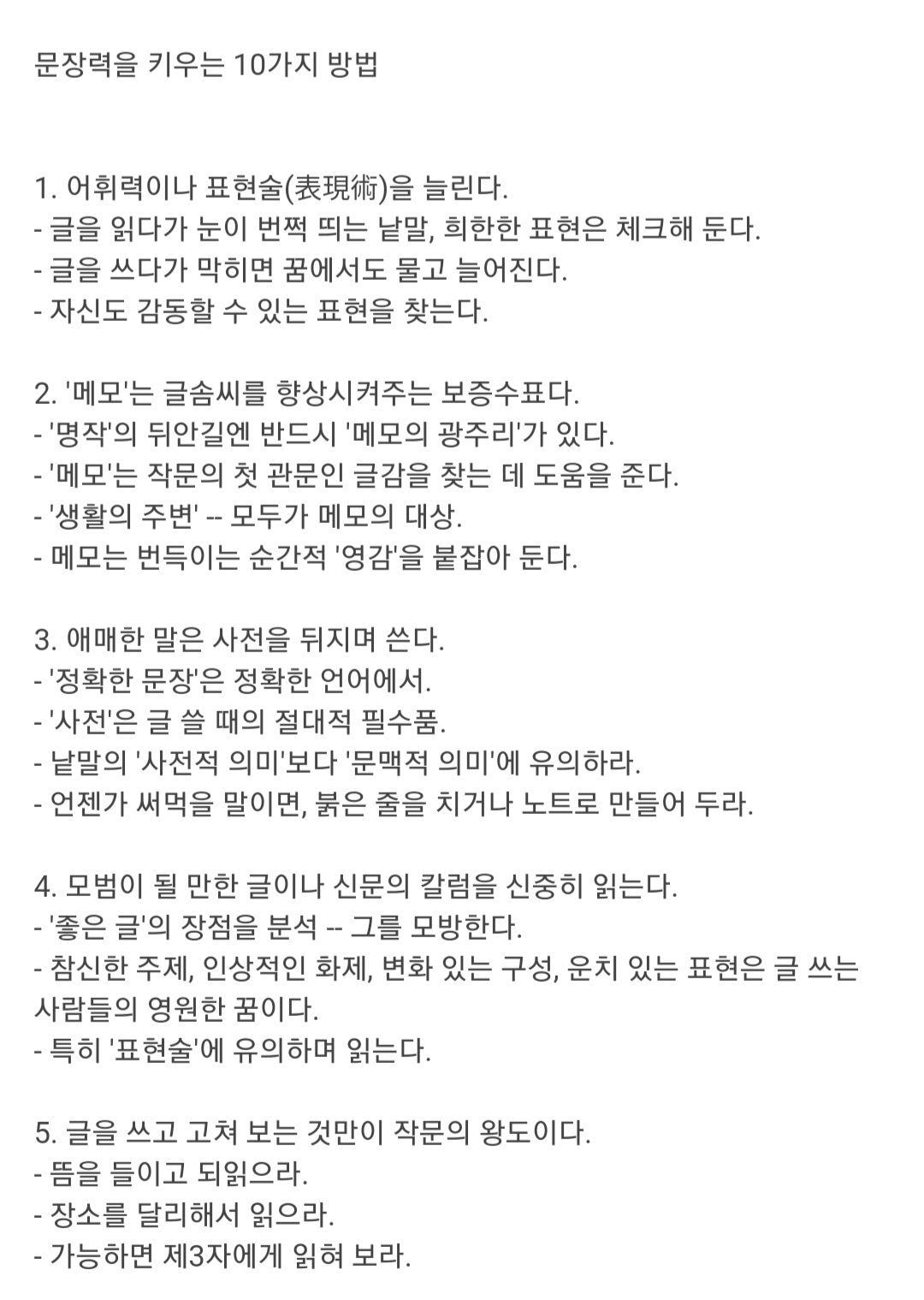24post.co.kr_001.jpg