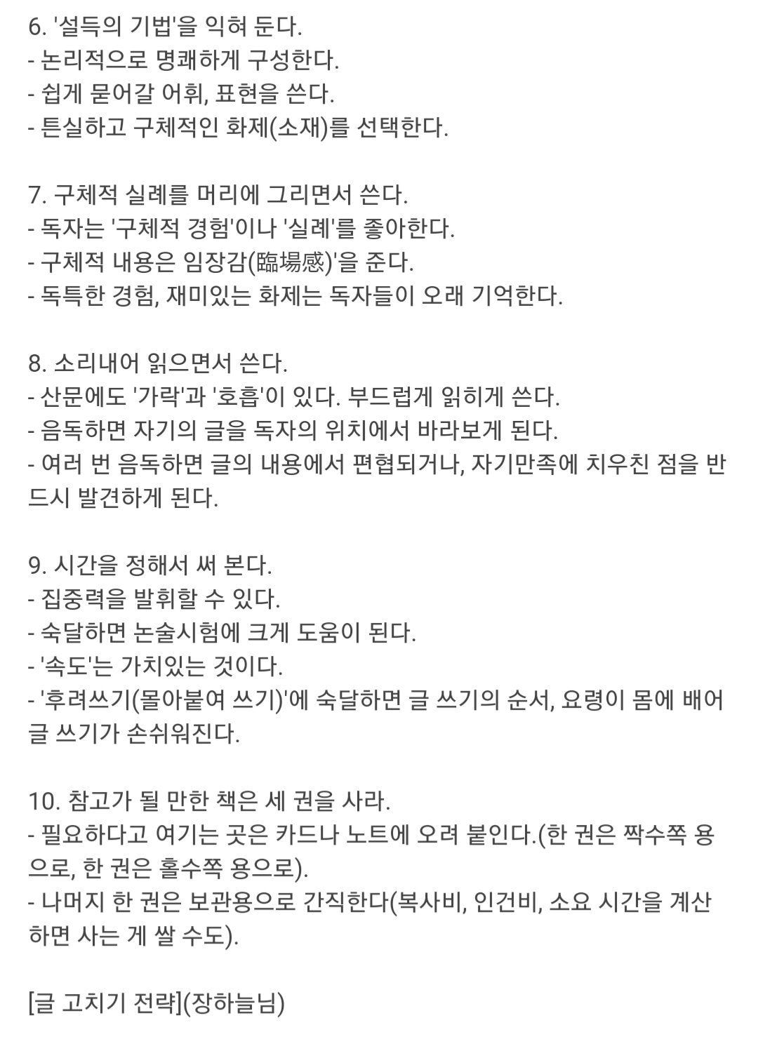 24post.co.kr_002.jpg