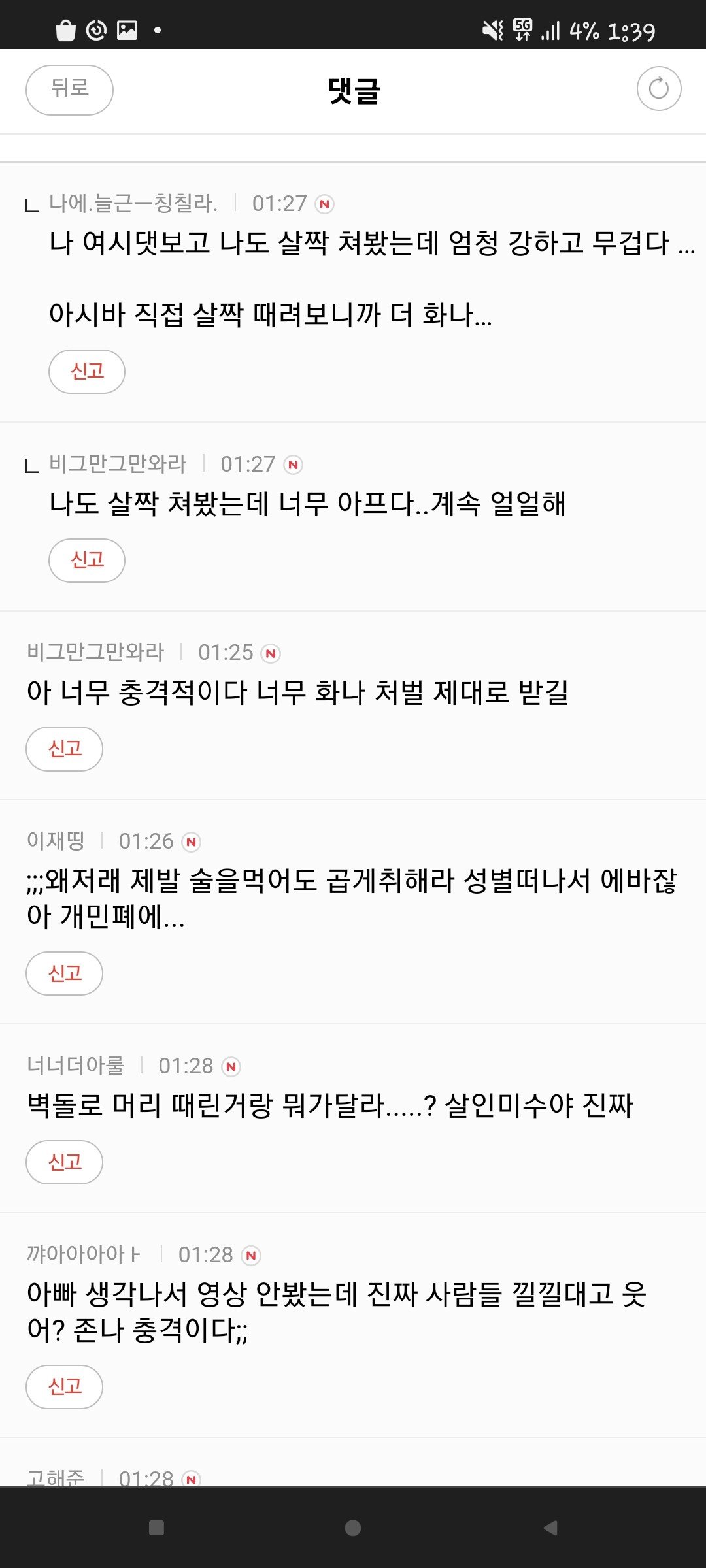 김짤.com_001.jpg