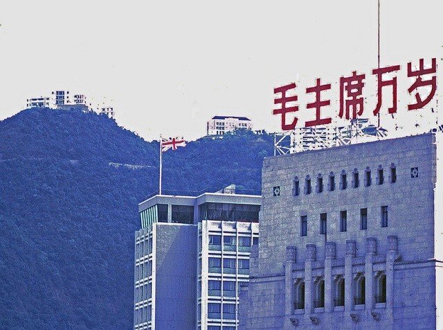 276dd8c328d6e314b6b4271a22c1d243.jpg 1950-70년대의 홍콩