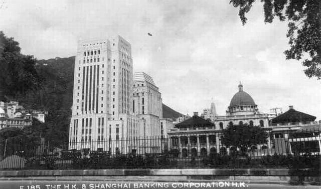 batgung-m-1950s-hsbccourt.jpg 1950-70년대의 홍콩