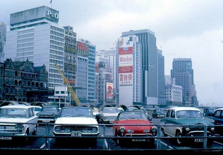 09546bf946a7fe3626e49c0c5ccd2c3d.jpg 1950-70년대의 홍콩