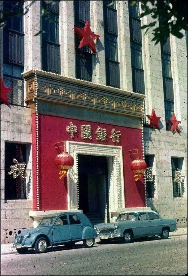 74eecd38f4bcef32232b8eea941c9618.jpg 1950-70년대의 홍콩