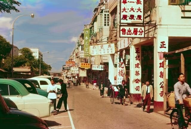 bef153e40c6e430b17545987ac94ab1d.jpg 1950-70년대의 홍콩