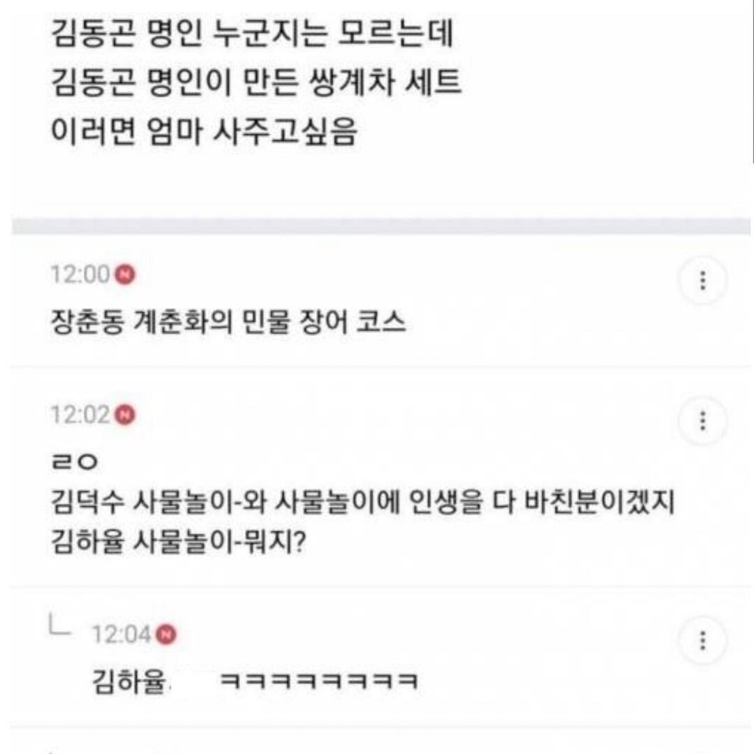 24post.co.kr_001.jpg