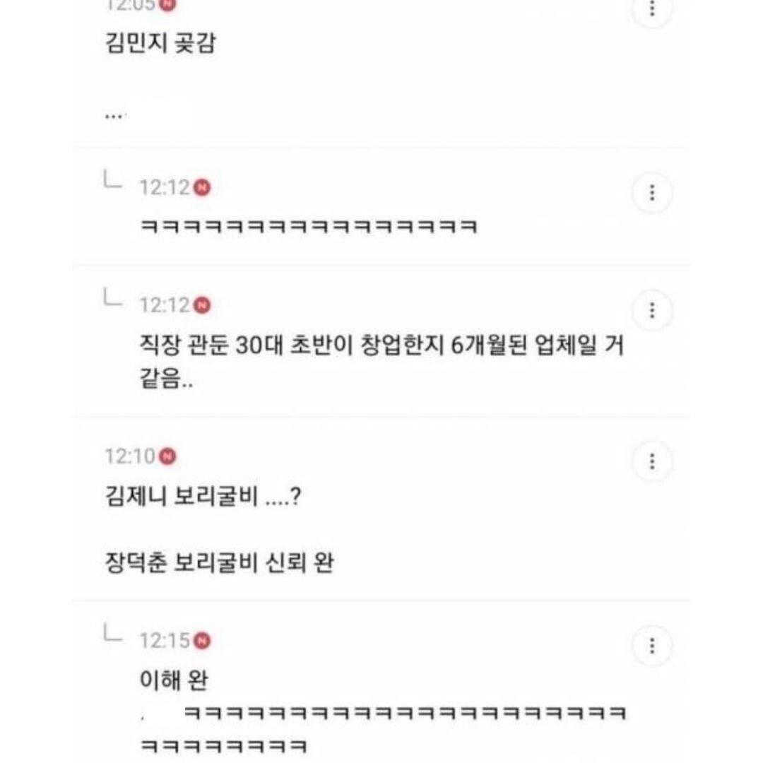 24post.co.kr_003.jpg