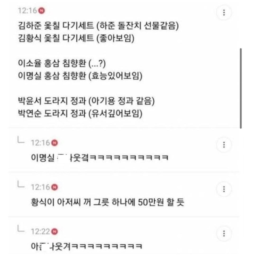24post.co.kr_006.jpg