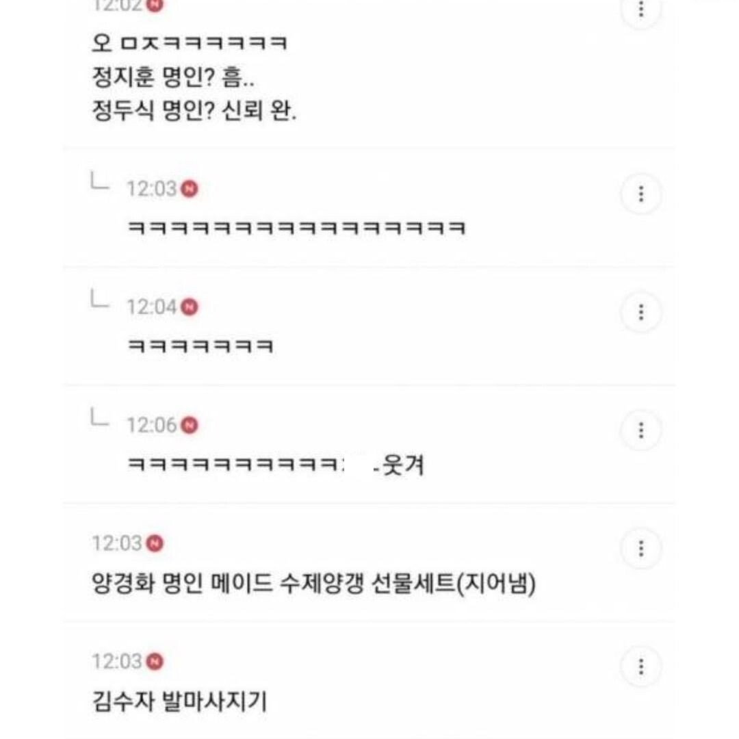 24post.co.kr_004.jpg