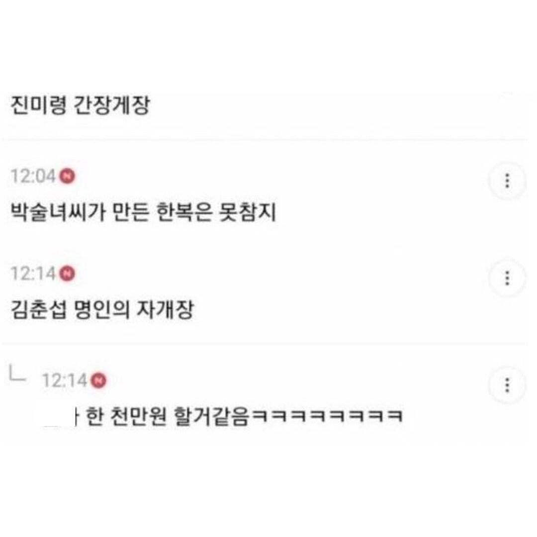 24post.co.kr_005.jpg