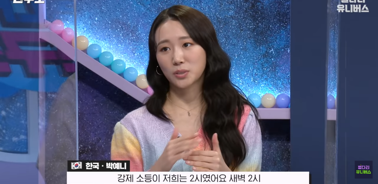24post.co.kr_009.png