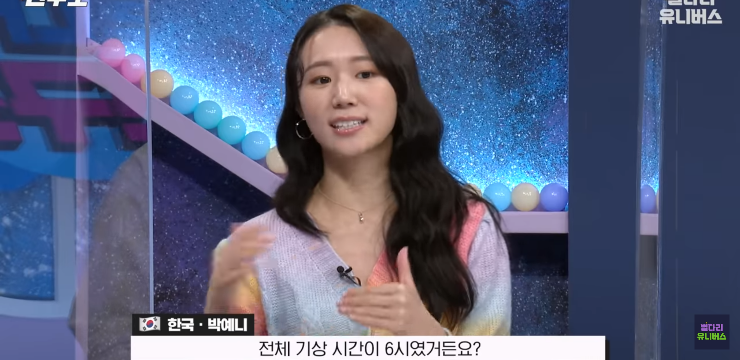 24post.co.kr_010.png