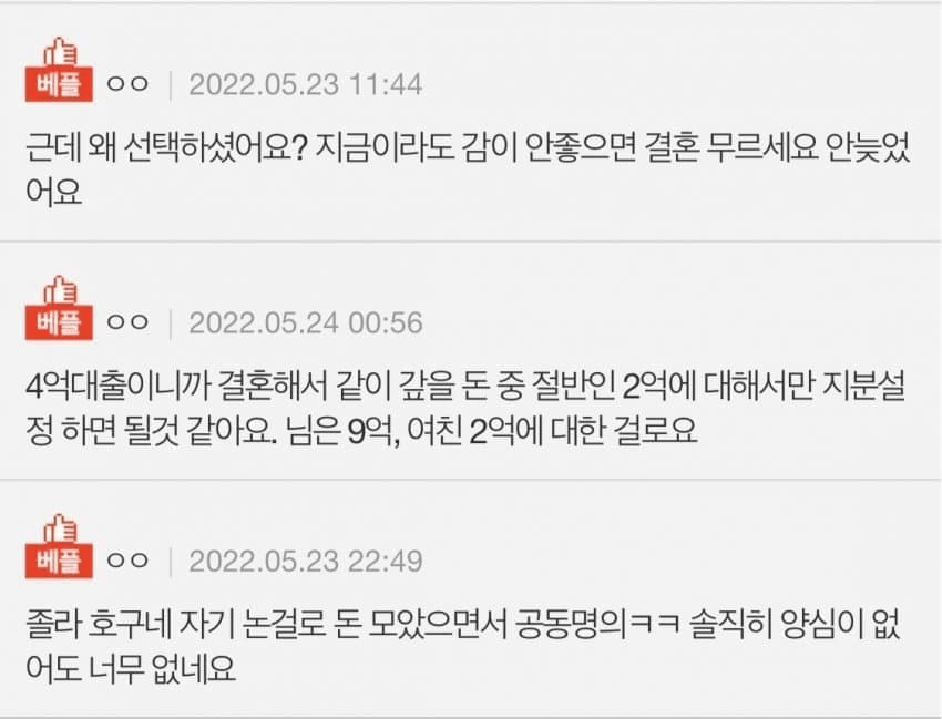 24post.co.kr_004.png