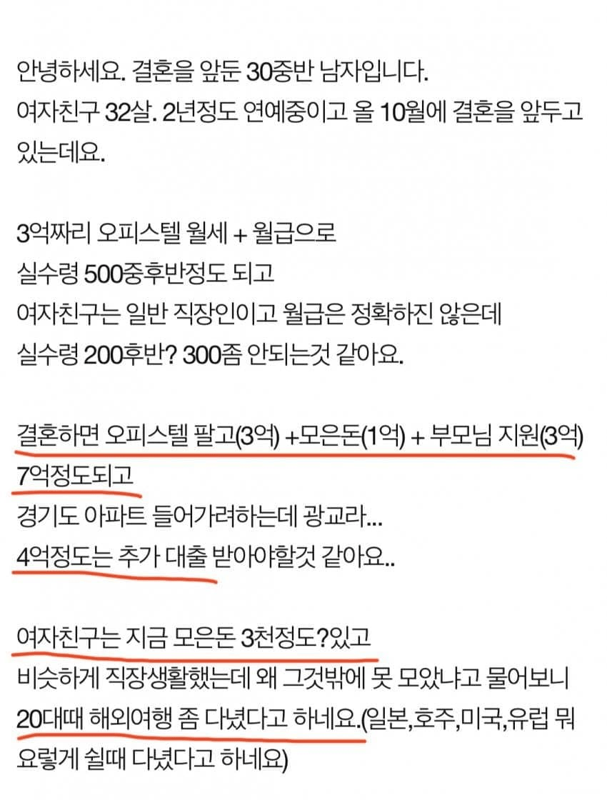 24post.co.kr_002.png