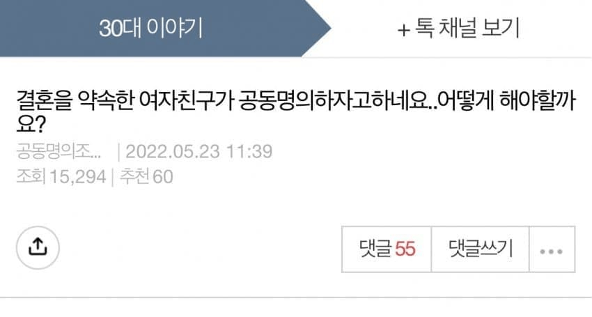 24post.co.kr_001.png